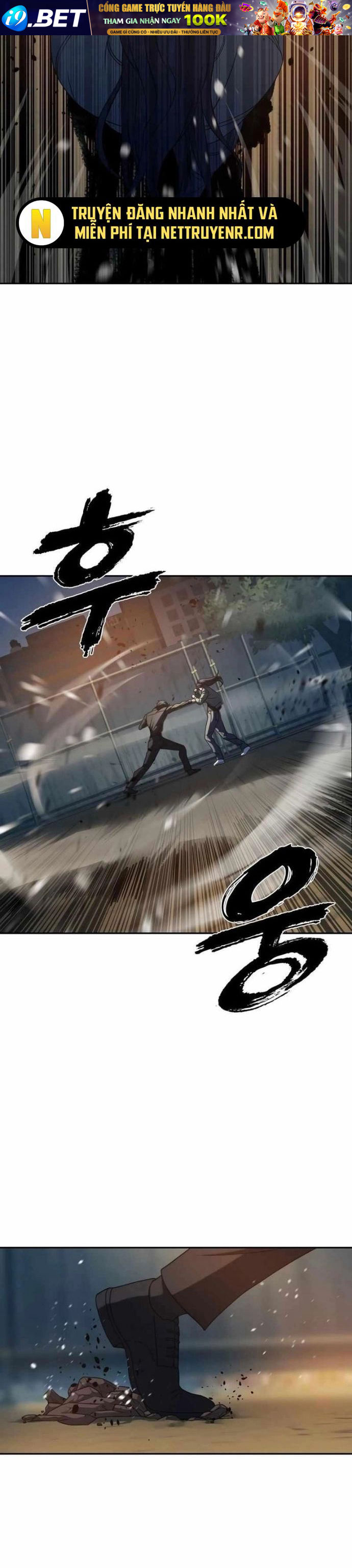 Hàn Băng Võ Giả - Chapter 13 - Page 17
