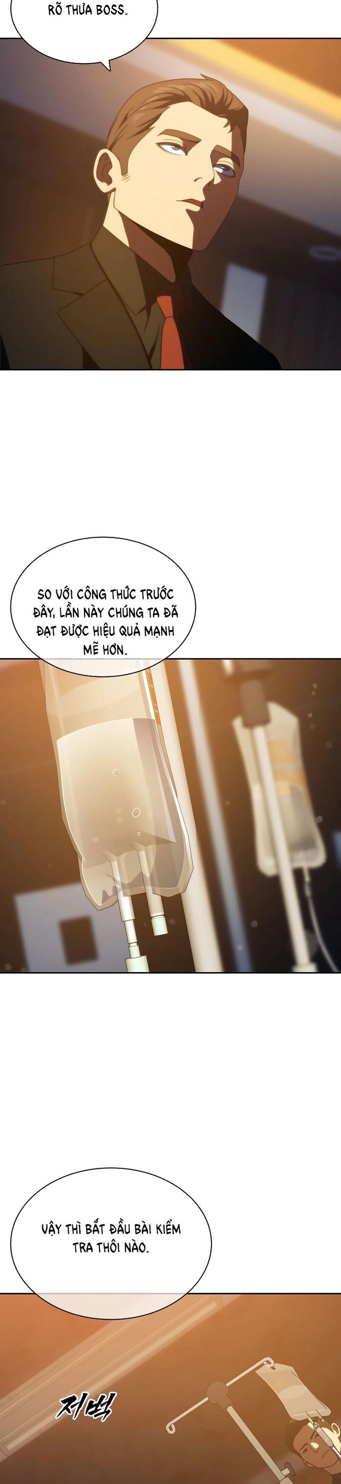 Hàn Băng Võ Giả - Chapter 14 - Page 22