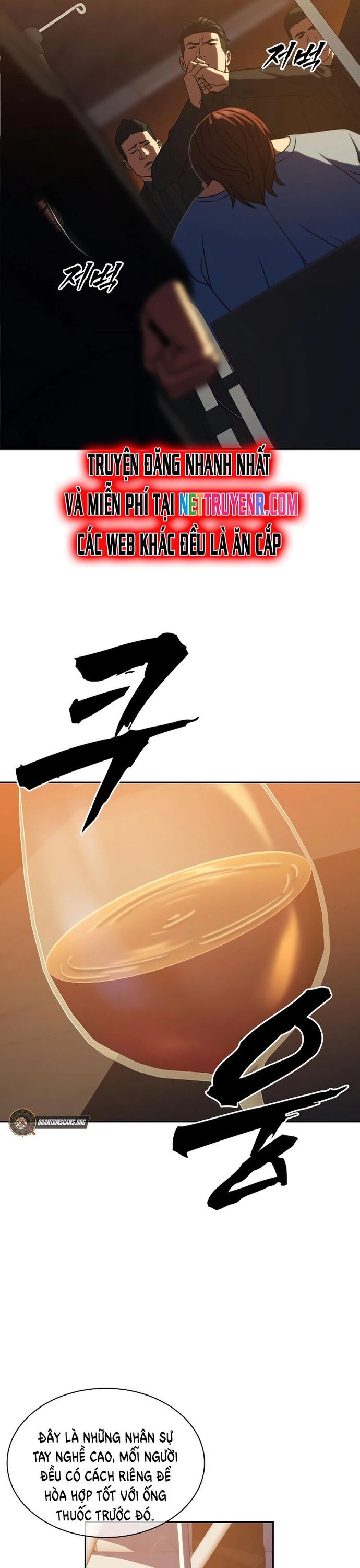 Hàn Băng Võ Giả - Chapter 14 - Page 23