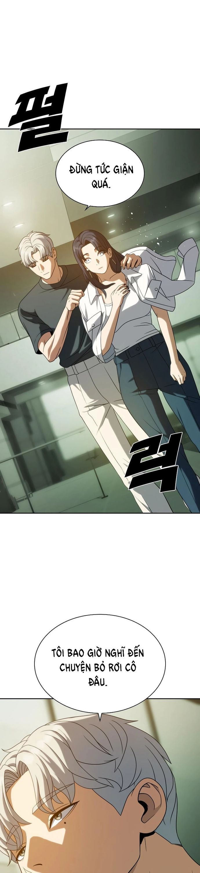 Hàn Băng Võ Giả - Chapter 14 - Page 6