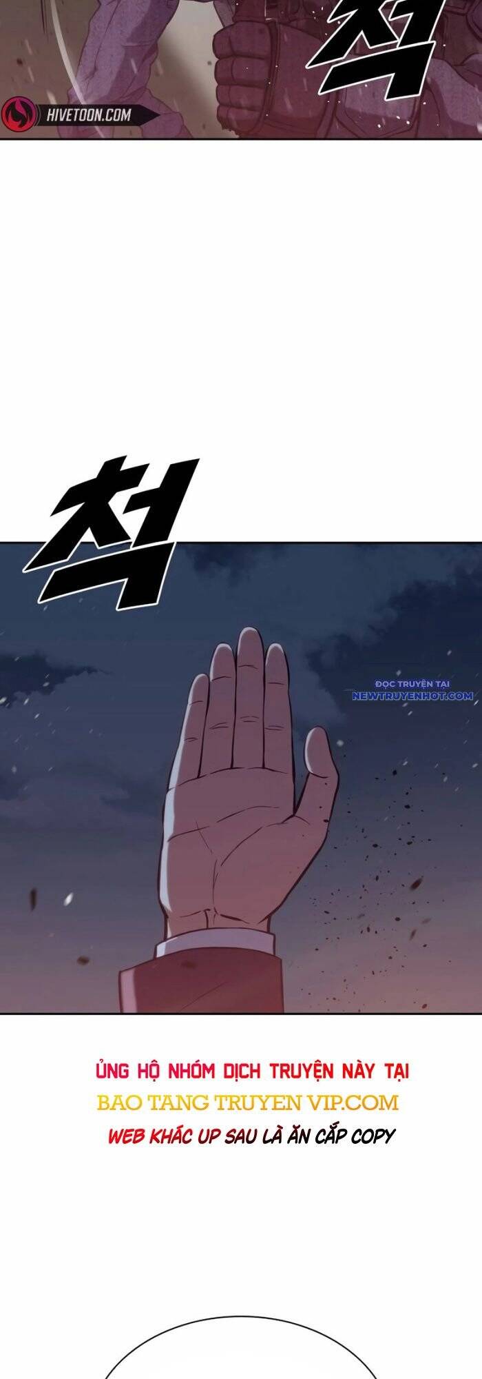 Hàn Băng Võ Giả - Chapter 2 - Page 5