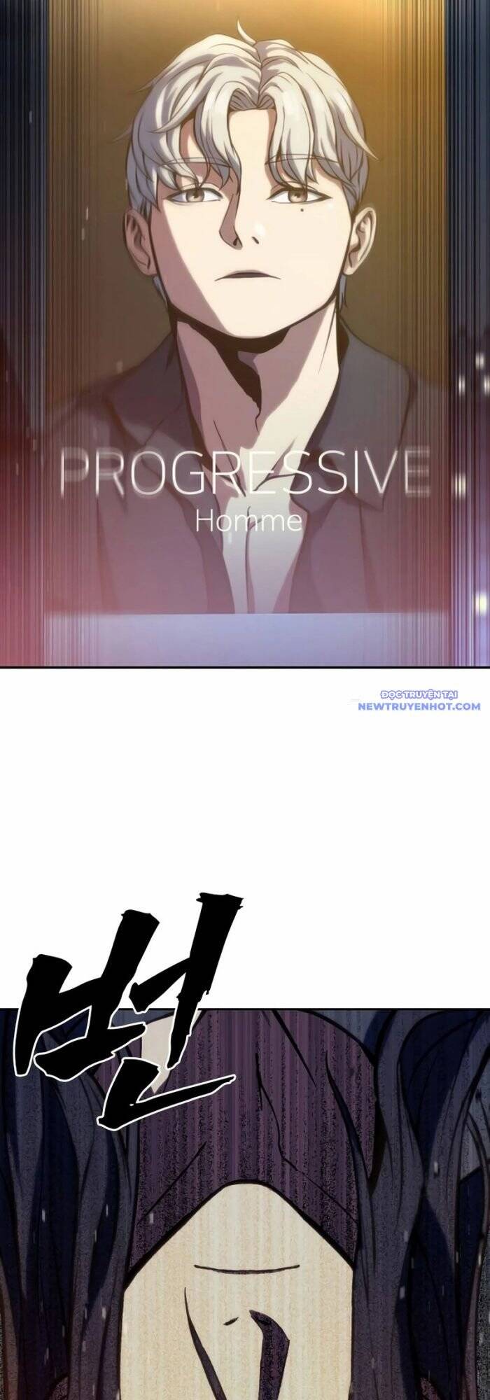 Hàn Băng Võ Giả - Chapter 2 - Page 93