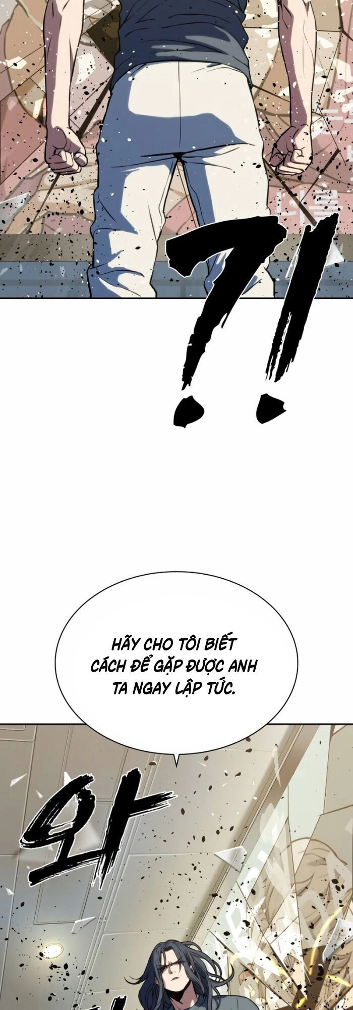 Hàn Băng Võ Giả - Chapter 3 - Page 37