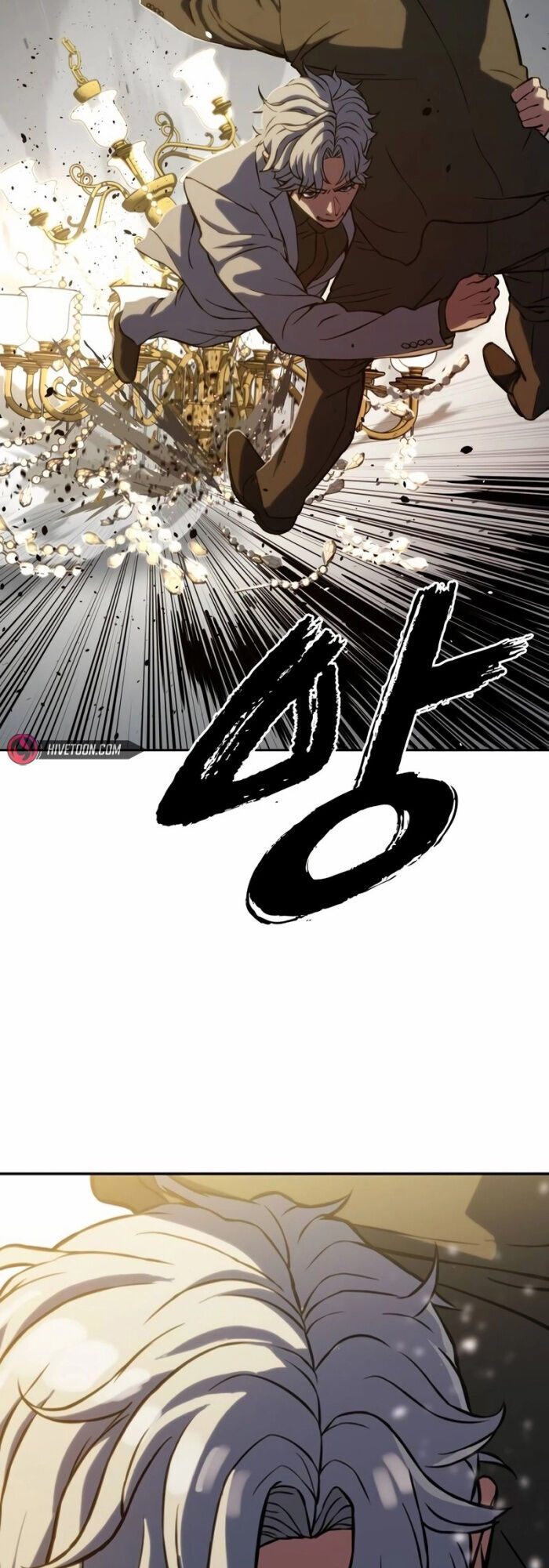 Hàn Băng Võ Giả - Chapter 3 - Page 53