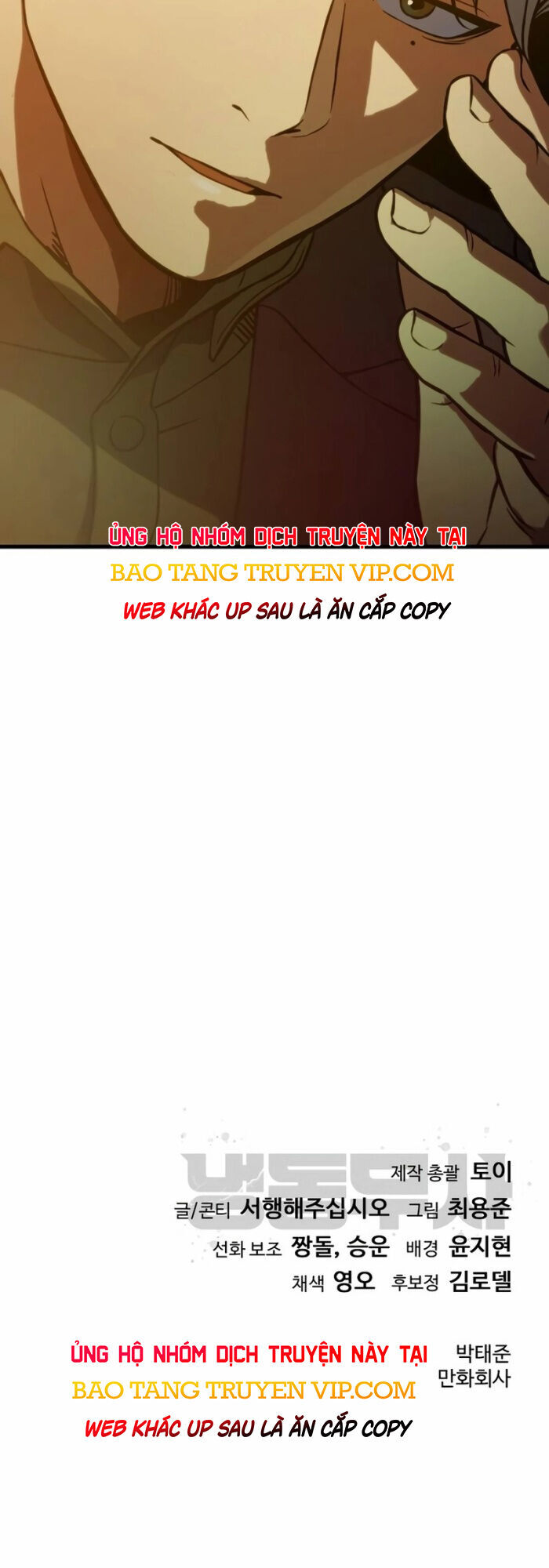 Hàn Băng Võ Giả - Chapter 3 - Page 95