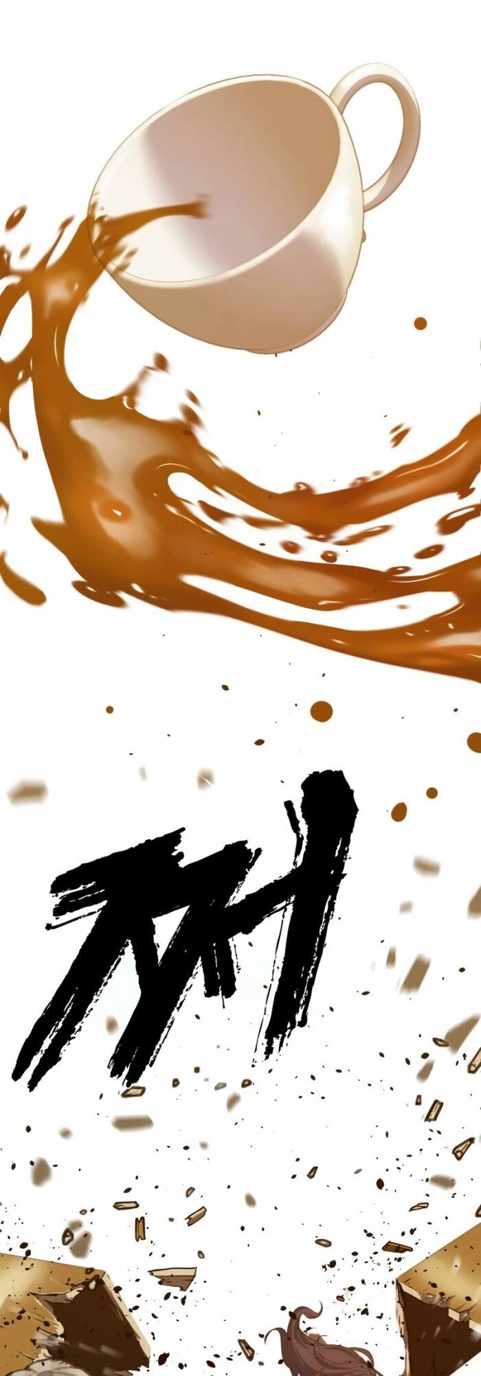 Hàn Băng Võ Giả - Chapter 4 - Page 13