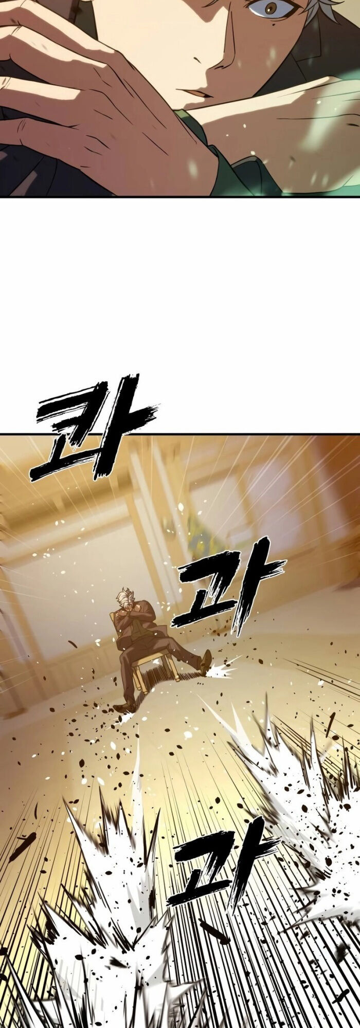 Hàn Băng Võ Giả - Chapter 4 - Page 15