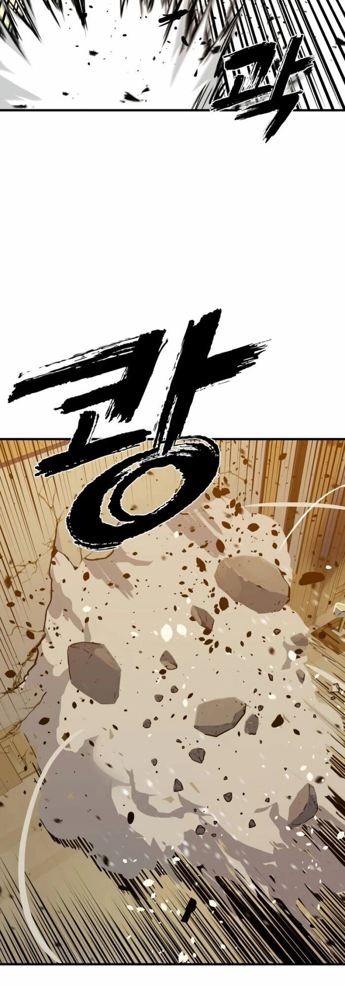 Hàn Băng Võ Giả - Chapter 4 - Page 16