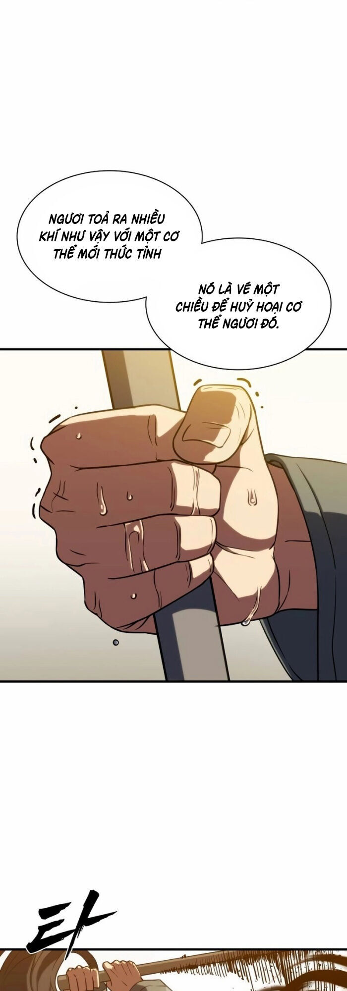 Hàn Băng Võ Giả - Chapter 4 - Page 44