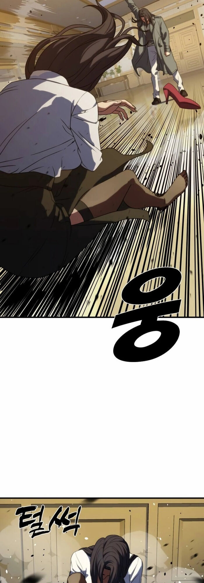 Hàn Băng Võ Giả - Chapter 4 - Page 59