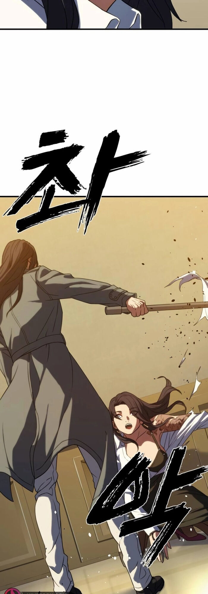 Hàn Băng Võ Giả - Chapter 4 - Page 63