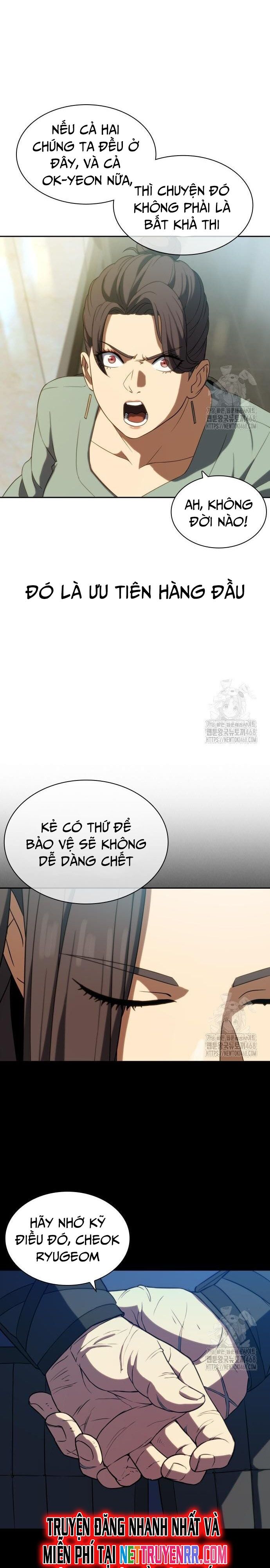 Hàn Băng Võ Giả - Chapter 5 - Page 21