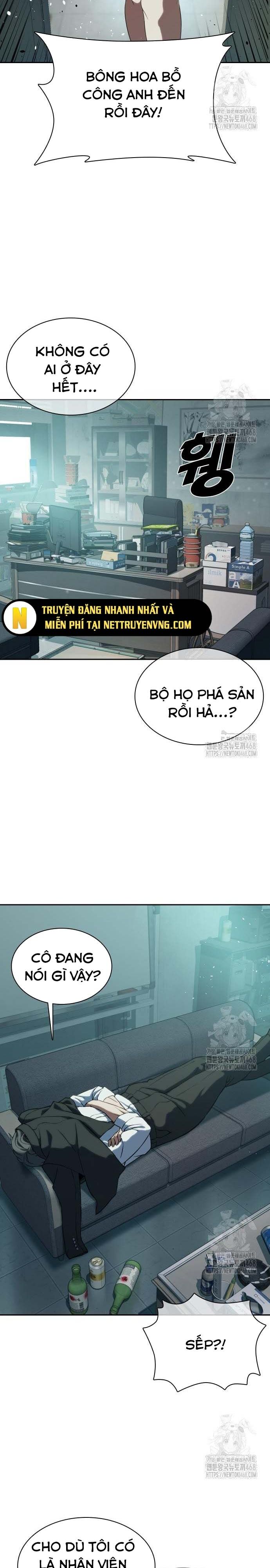 Hàn Băng Võ Giả - Chapter 6.1 - Page 17