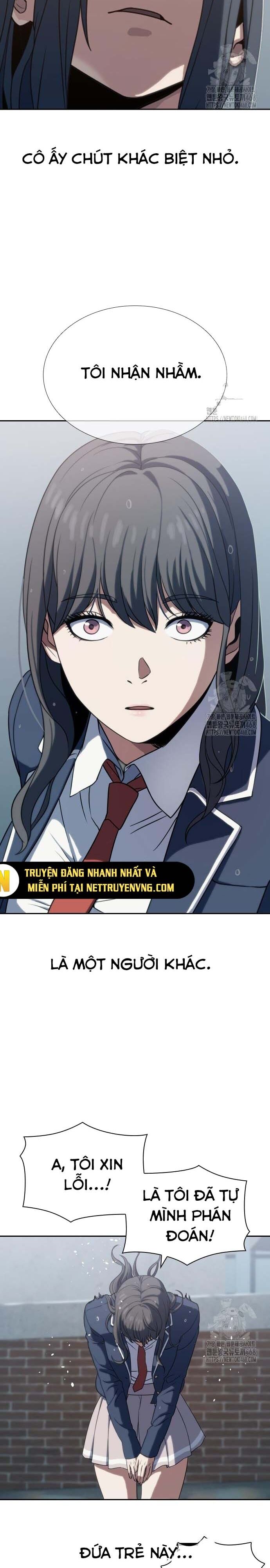 Hàn Băng Võ Giả - Chapter 6.1 - Page 3