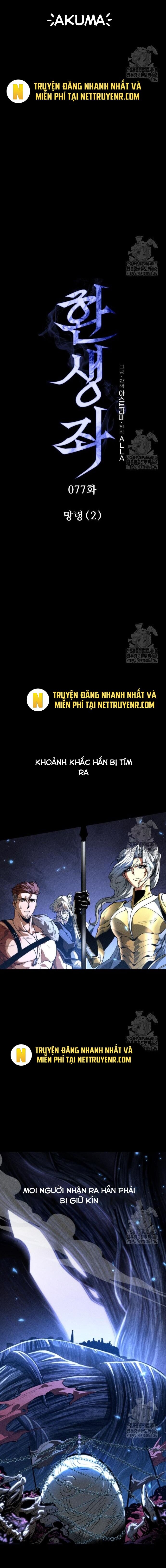 Chiến Binh Hồi Quy - Chapter 77 - Page 8