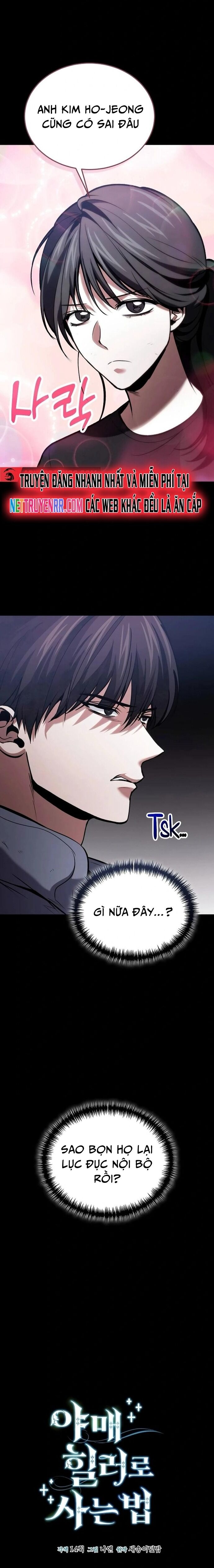 Làm Sao Sống Như Một Trị Liệu Sư Ngầm? - Chapter 90 - Page 3