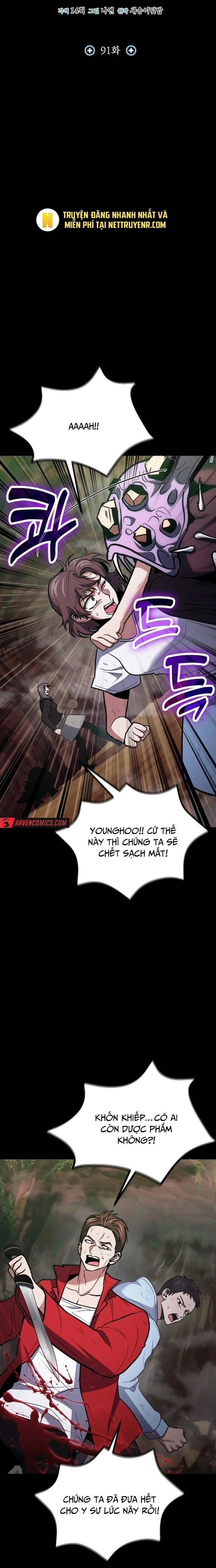 Làm Sao Sống Như Một Trị Liệu Sư Ngầm? - Chapter 91 - Page 4