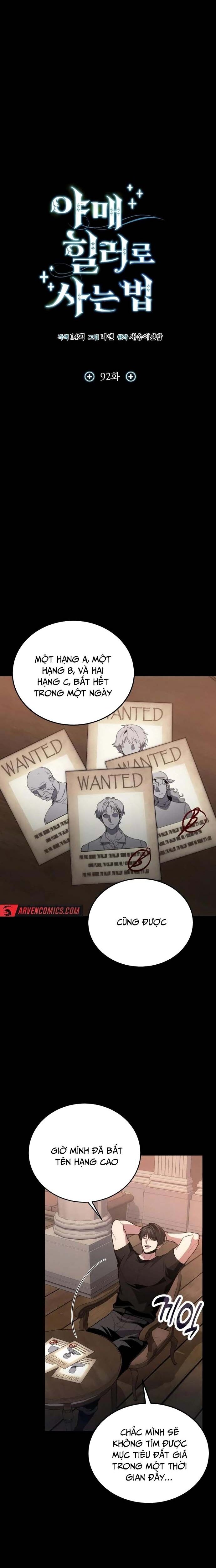 Làm Sao Sống Như Một Trị Liệu Sư Ngầm? - Chapter 92 - Page 5