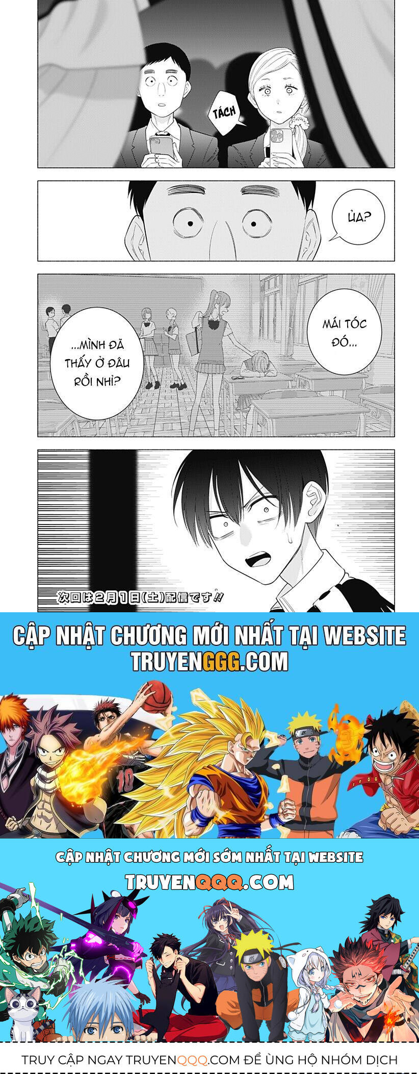 Sự Quyến Rủ Của 25D - Chapter 179 - Page 19