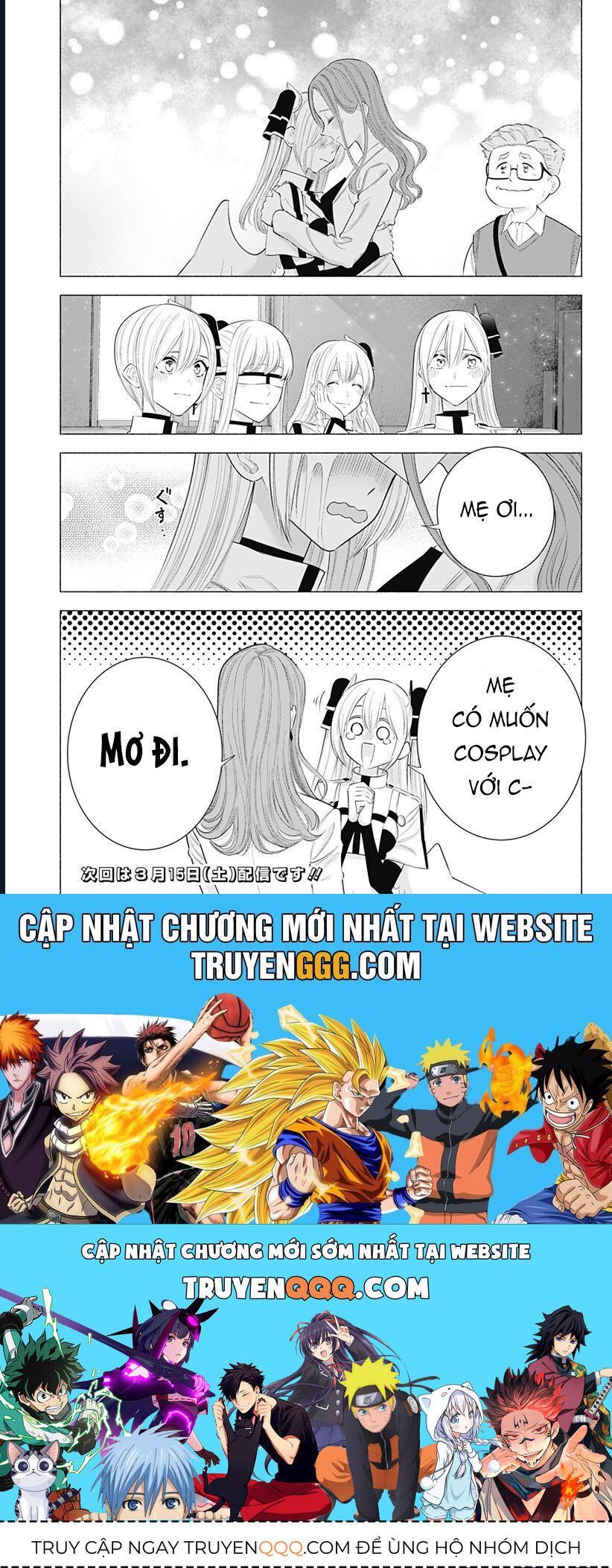 Sự Quyến Rủ Của 25D - Chapter 182 - Page 21