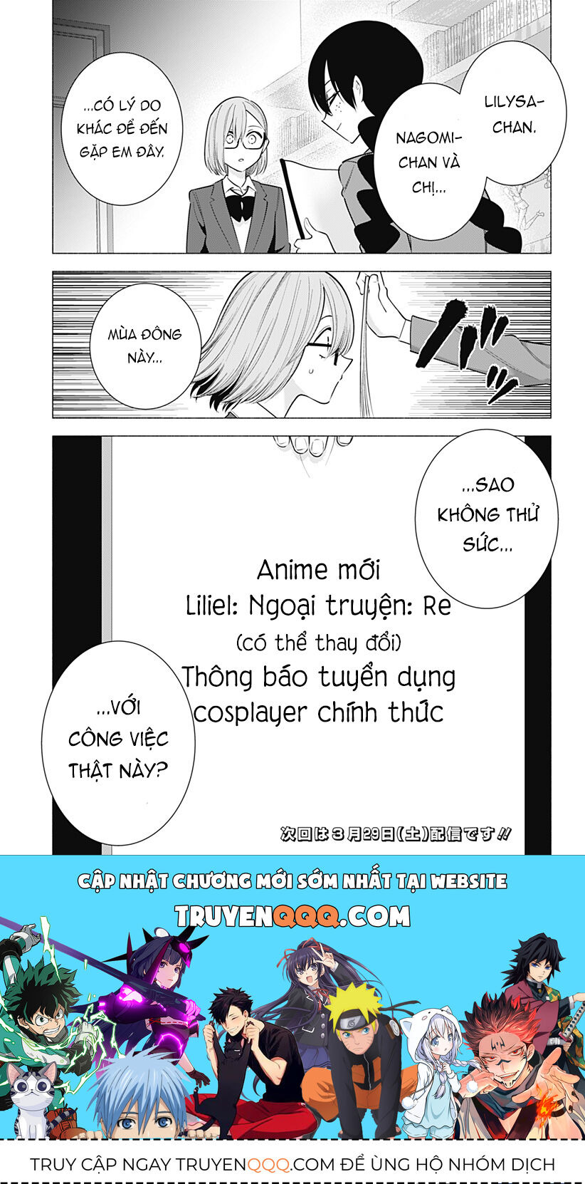 Sự Quyến Rủ Của 25D - Chapter 183 - Page 19