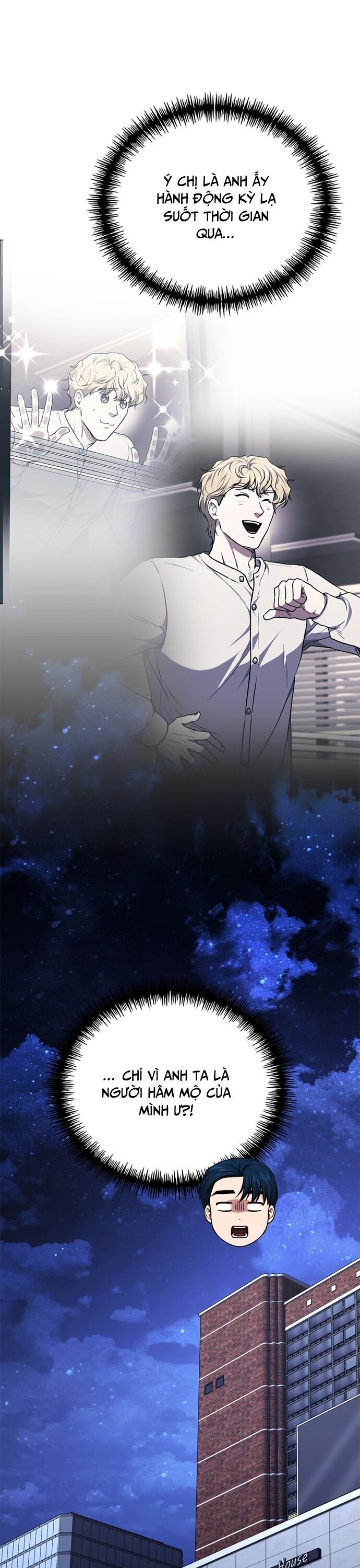 Ta Là Người Thu Thuế - Chapter 147 - Page 40