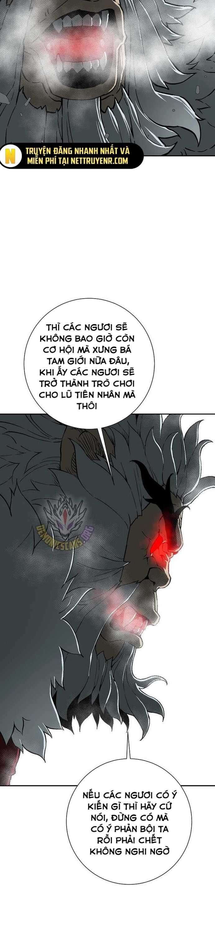 Vĩ Linh Kiếm Tiên Chapter 105 - Trang 14
