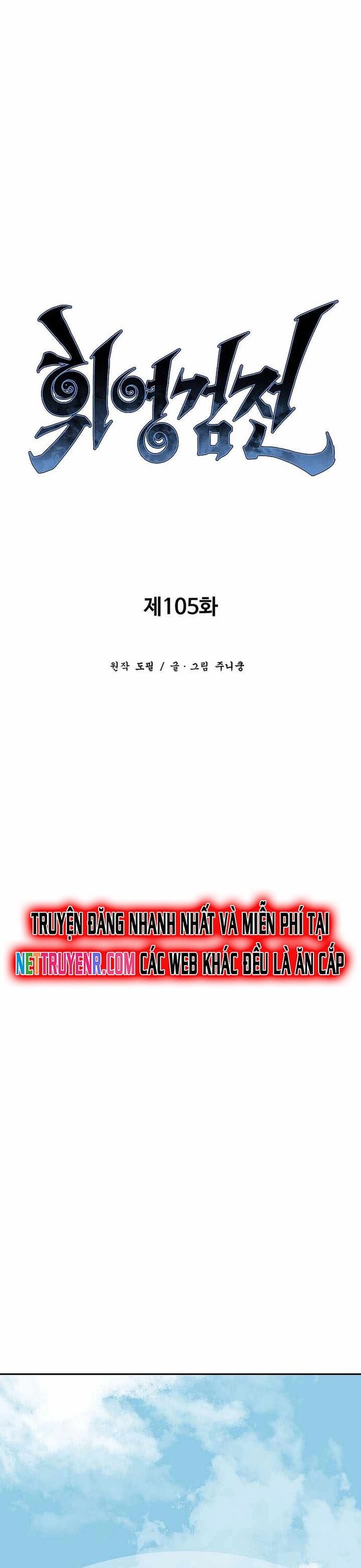 Vĩ Linh Kiếm Tiên Chapter 105 - Trang 15