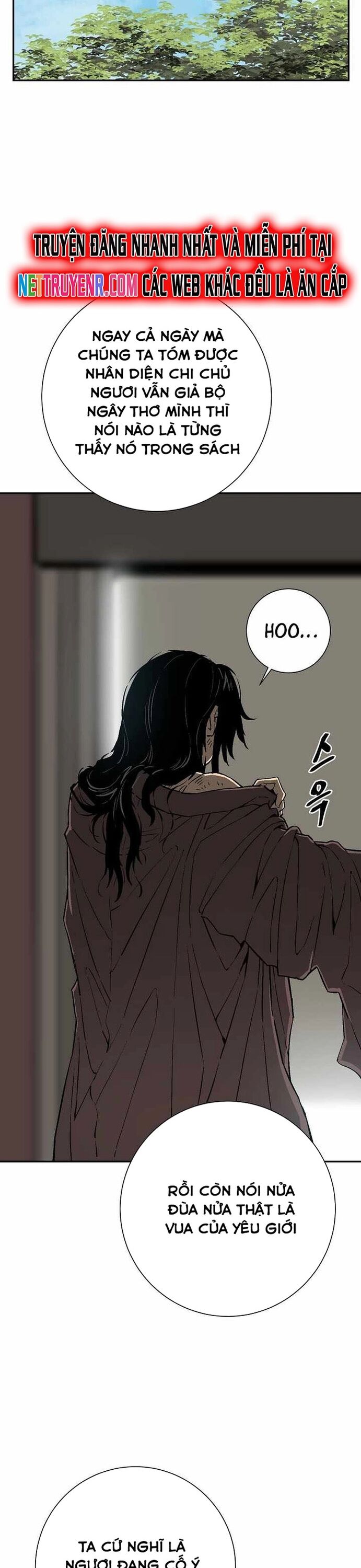 Vĩ Linh Kiếm Tiên Chapter 105 - Trang 17