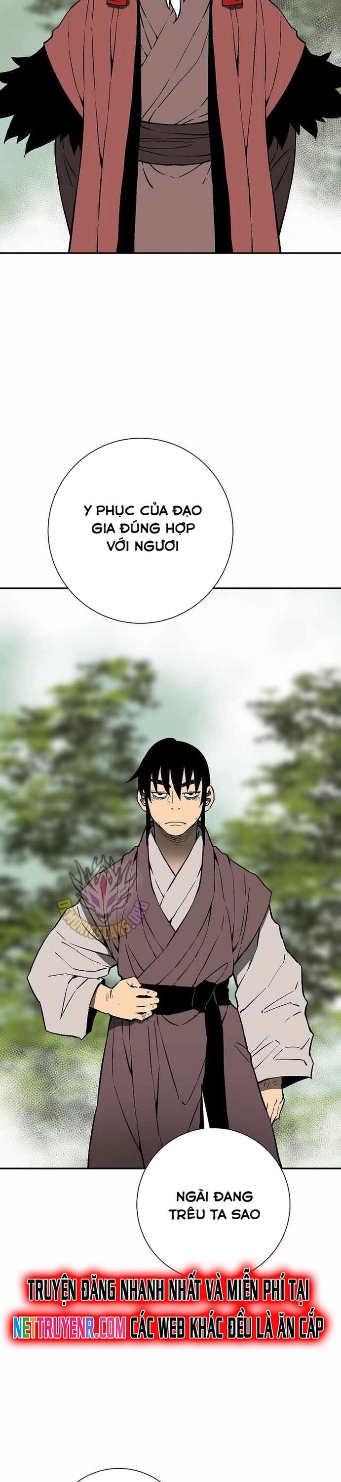 Vĩ Linh Kiếm Tiên Chapter 105 - Trang 21