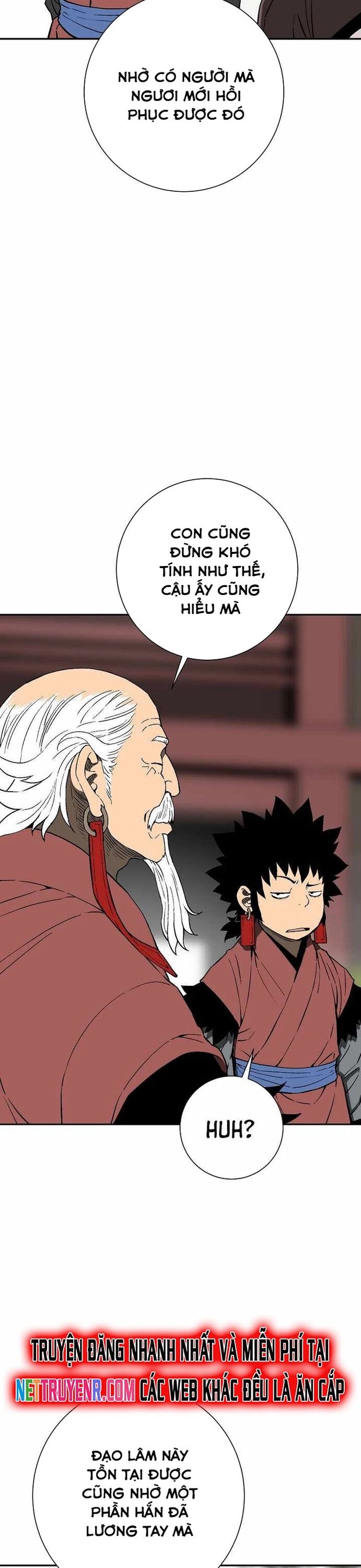 Vĩ Linh Kiếm Tiên Chapter 105 - Trang 23