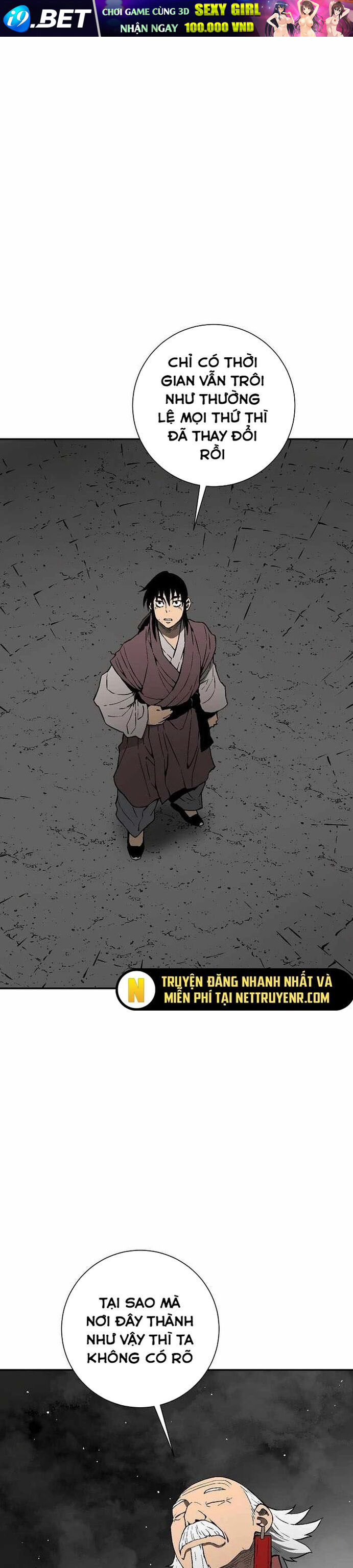 Vĩ Linh Kiếm Tiên Chapter 105 - Trang 32