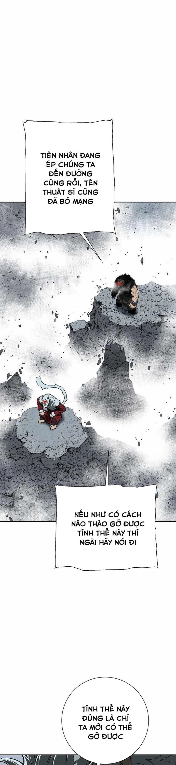 Vĩ Linh Kiếm Tiên Chapter 105 - Trang 6