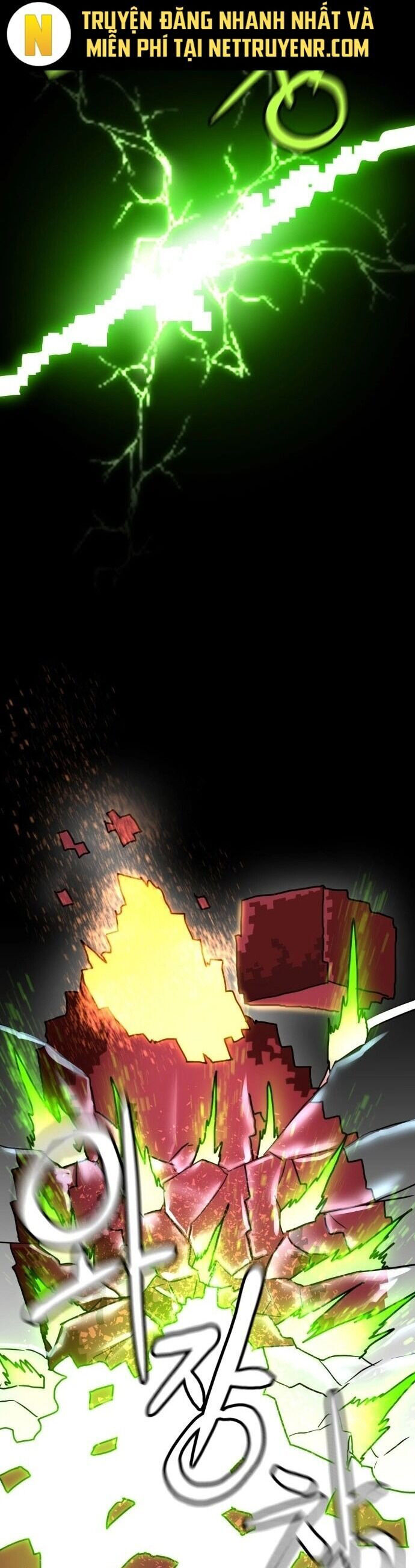 Double Click - Chapter 184 - Page 11