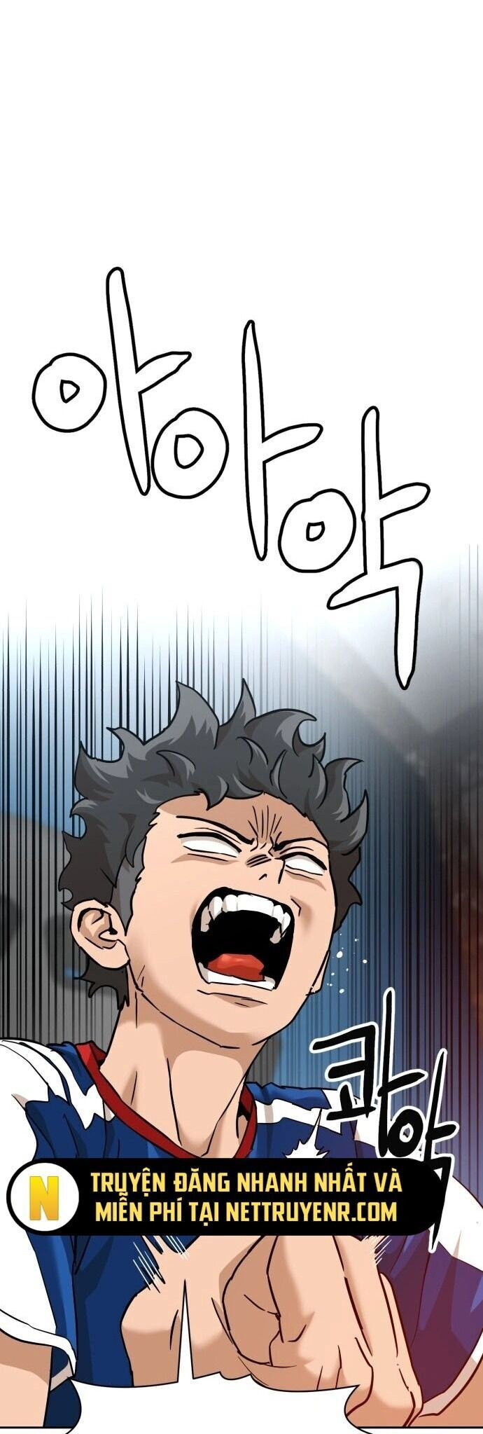 Double Click - Chapter 184 - Page 18