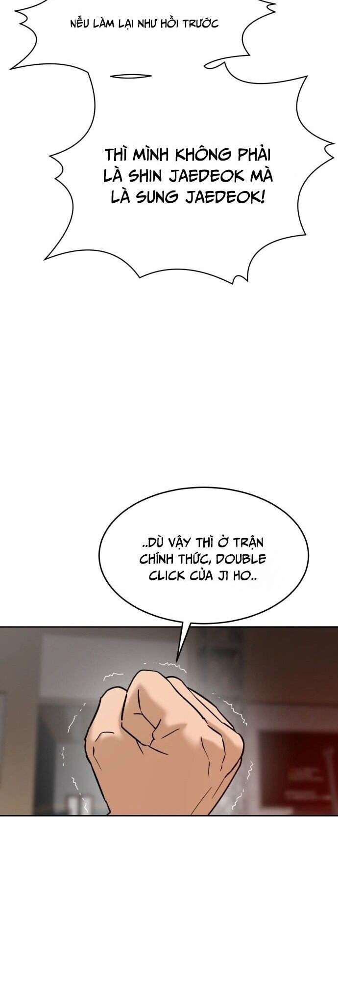 Double Click - Chapter 184 - Page 19