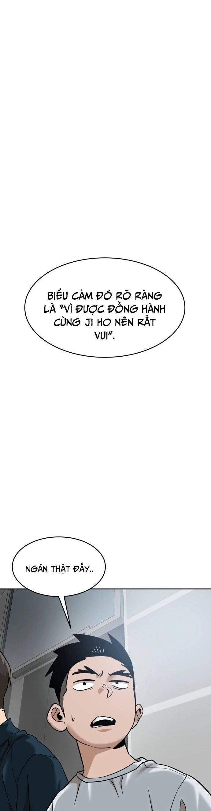 Double Click - Chapter 184 - Page 21