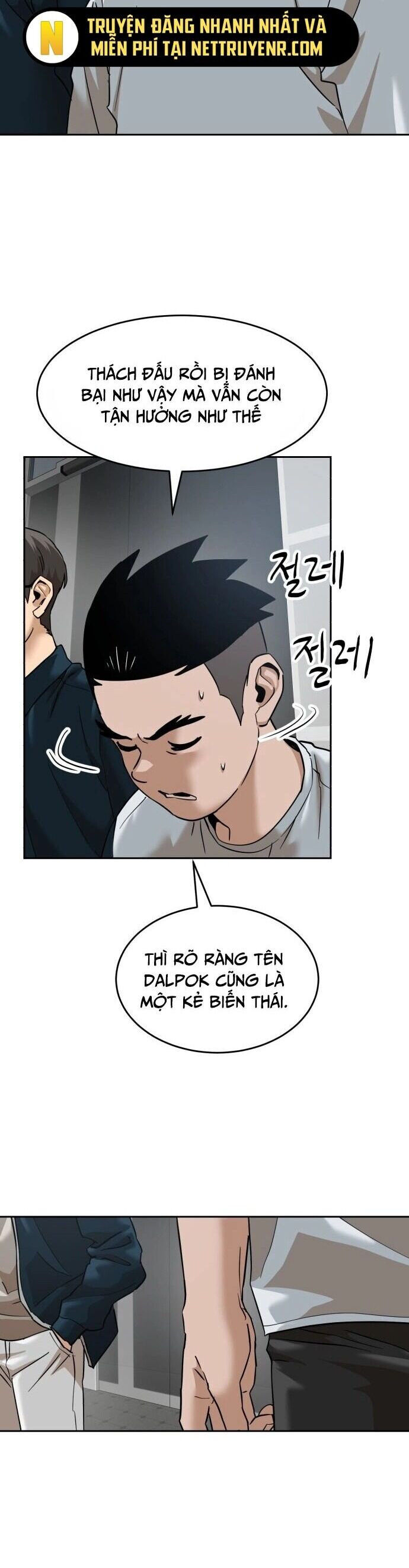 Double Click - Chapter 184 - Page 22