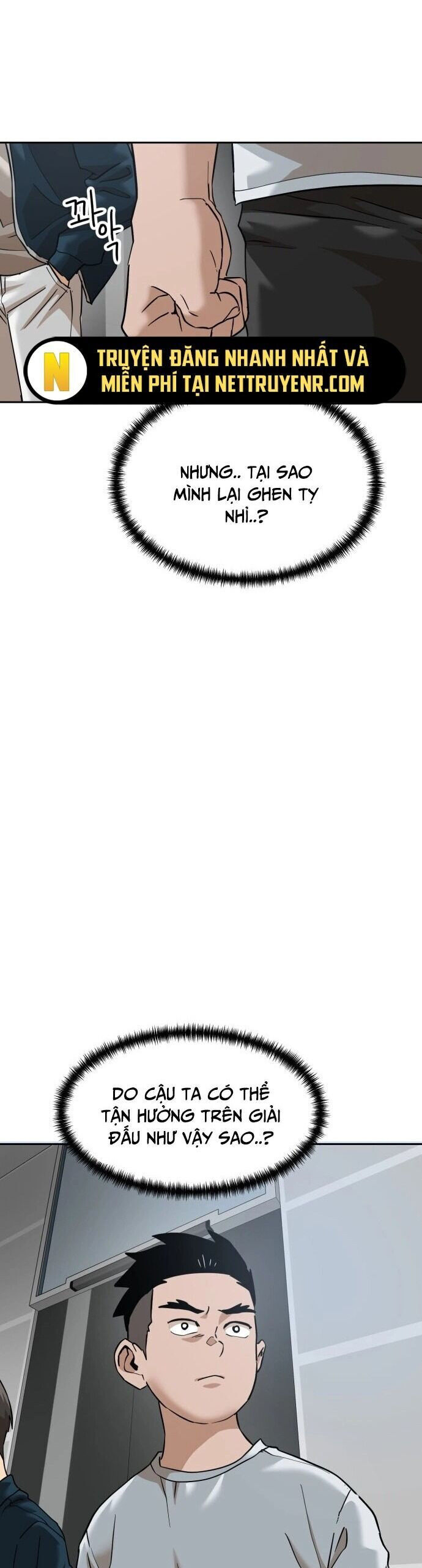 Double Click - Chapter 184 - Page 23