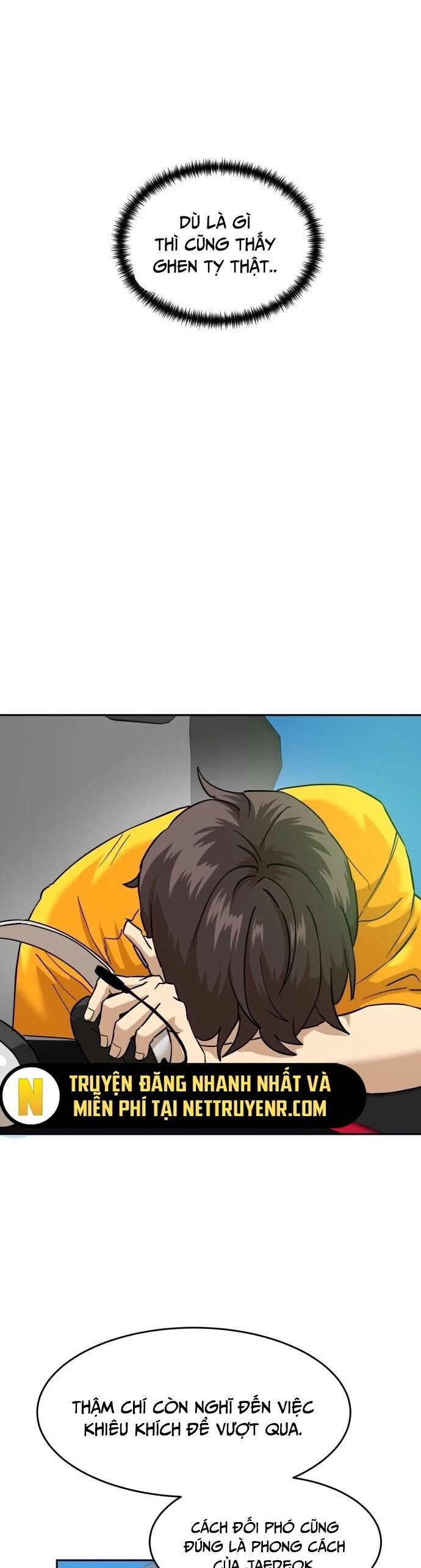 Double Click - Chapter 184 - Page 25