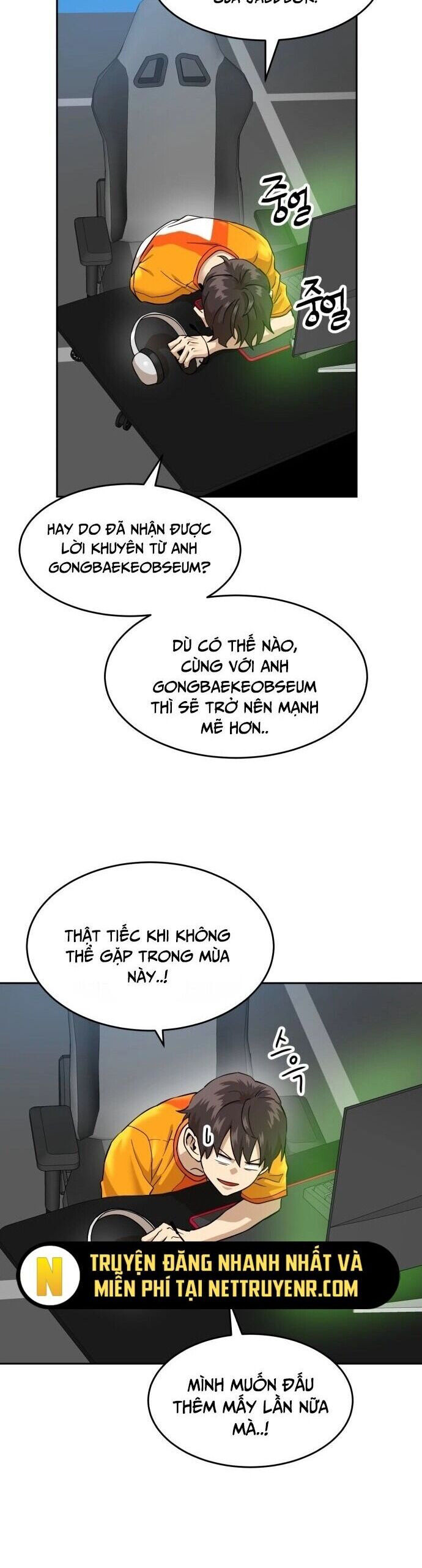 Double Click - Chapter 184 - Page 26