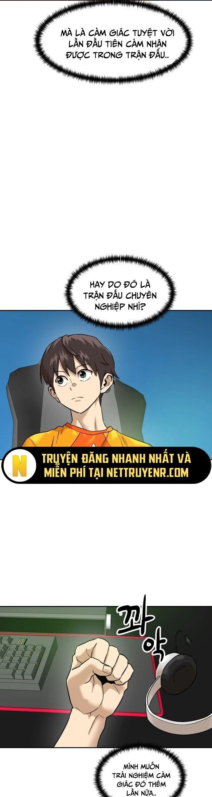 Double Click - Chapter 184 - Page 31