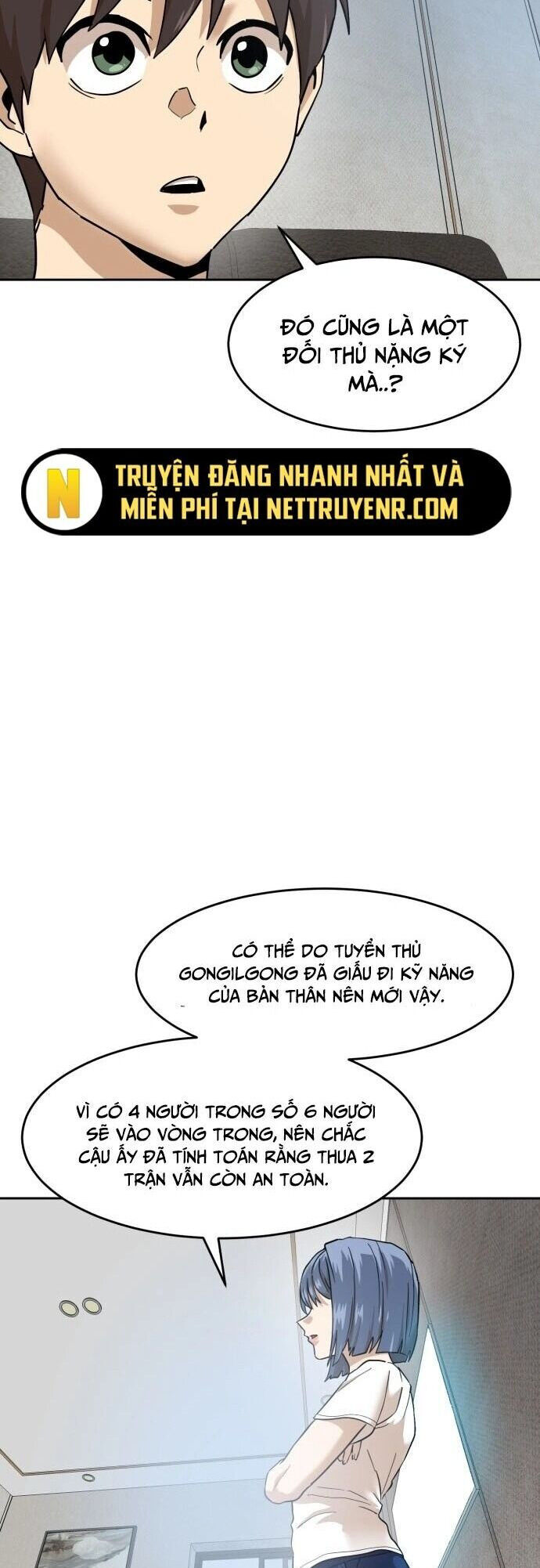 Double Click - Chapter 184 - Page 39