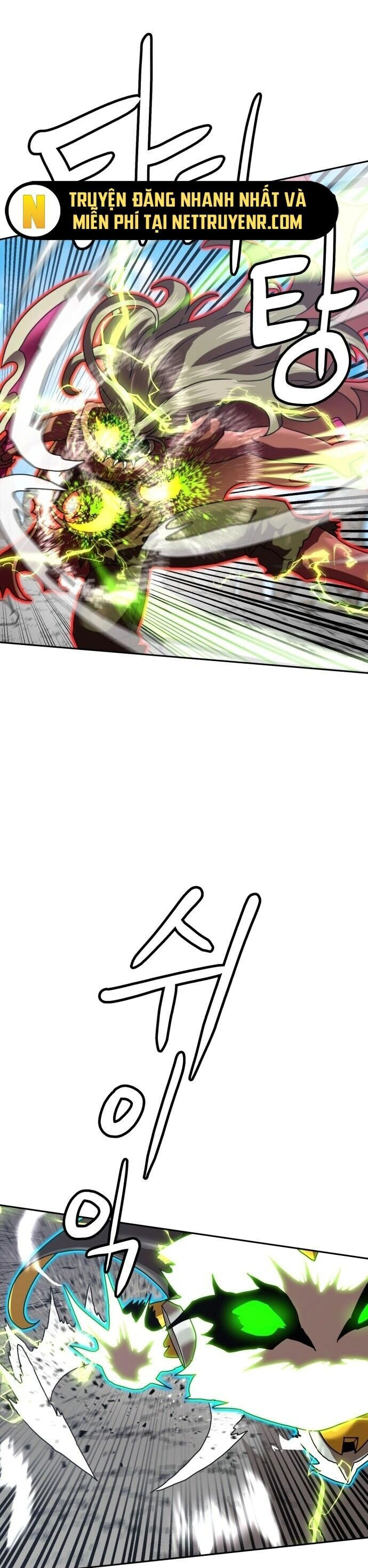 Double Click - Chapter 184 - Page 4