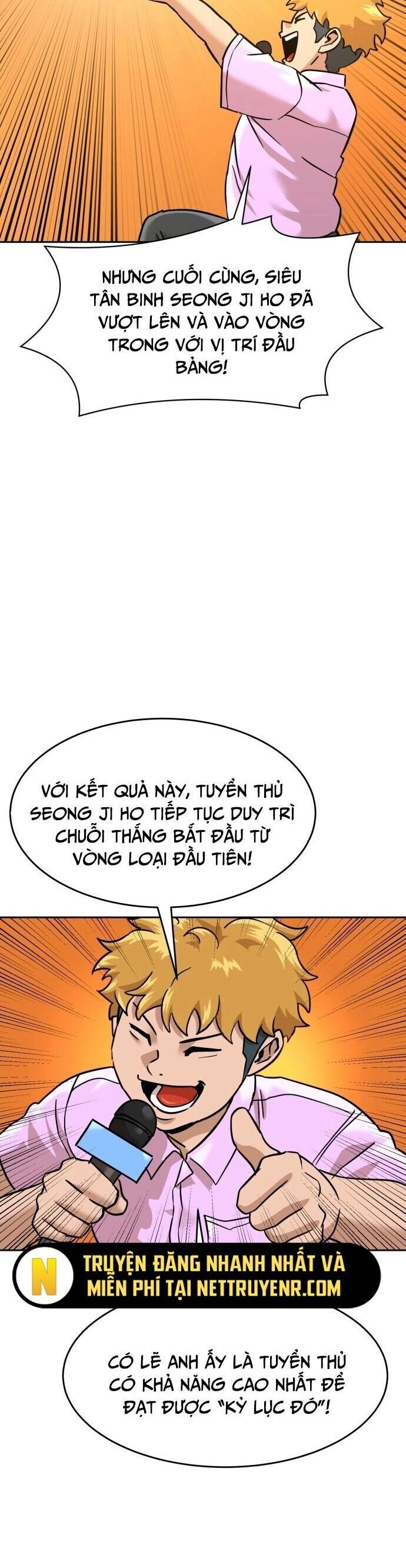 Double Click - Chapter 184 - Page 47