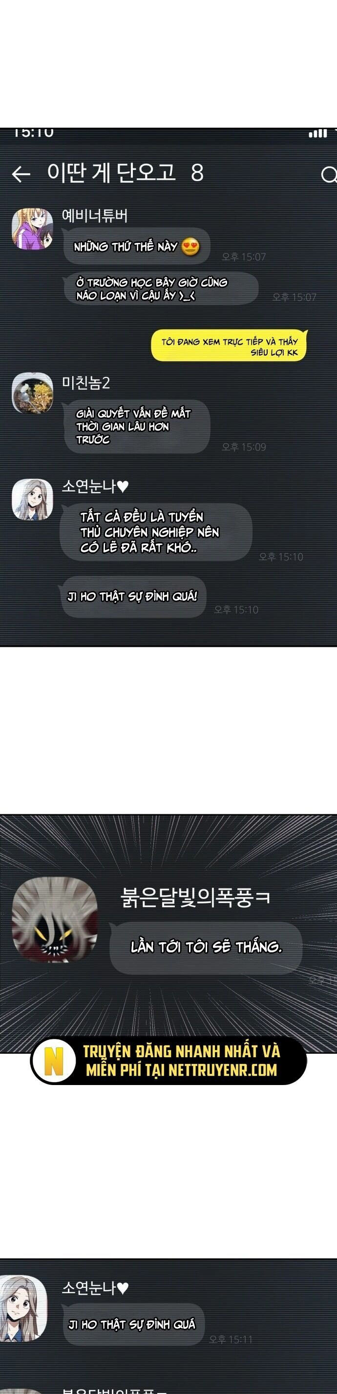 Double Click - Chapter 184 - Page 52