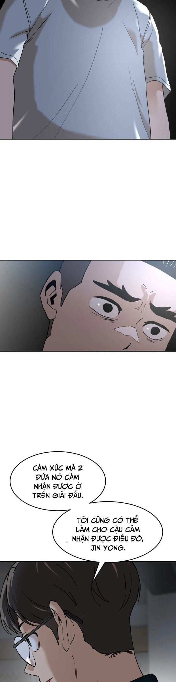 Double Click - Chapter 184 - Page 57