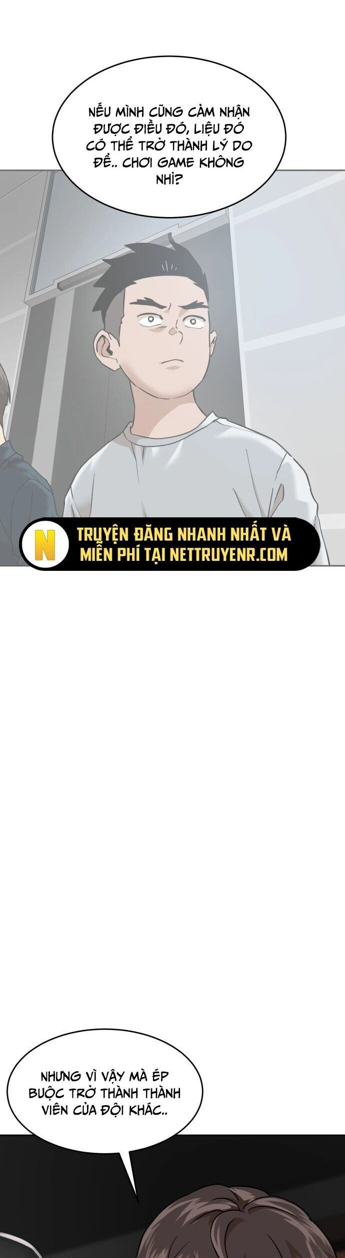 Double Click - Chapter 185 - Page 10