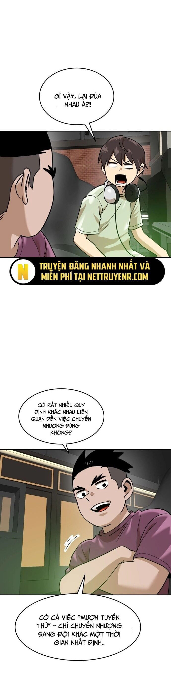 Double Click - Chapter 185 - Page 12