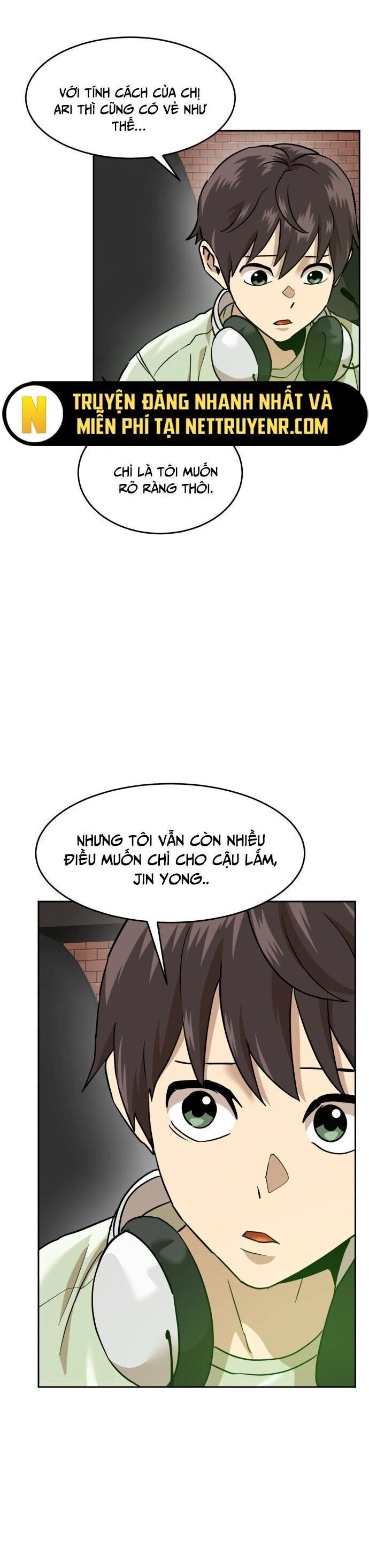 Double Click - Chapter 185 - Page 14